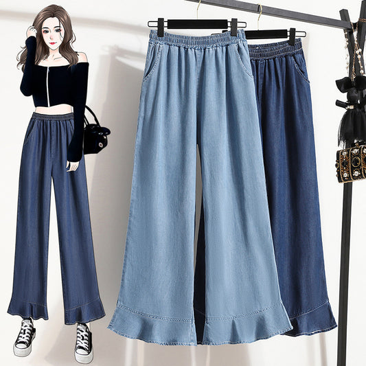 Pantalon évasé décontracté et ample, pantalon court